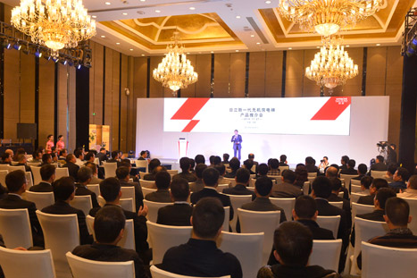 J9.COM(中国集团)官方网站