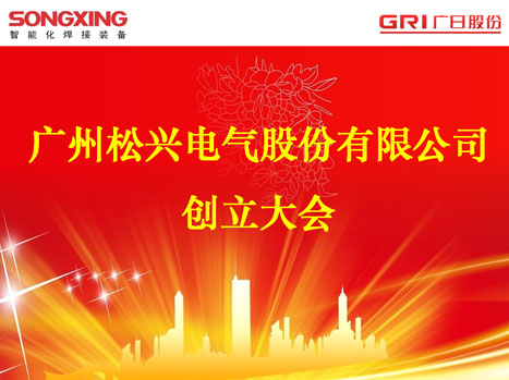 J9.COM(中国集团)官方网站