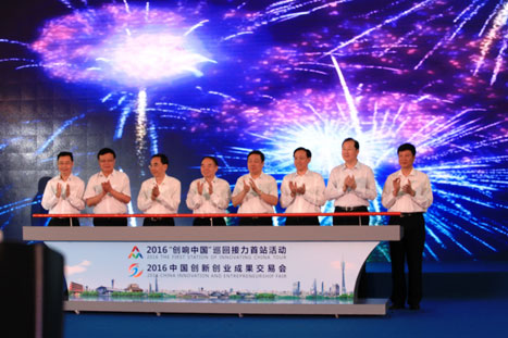 J9.COM(中国集团)官方网站