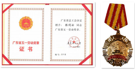 J9.COM(中国集团)官方网站