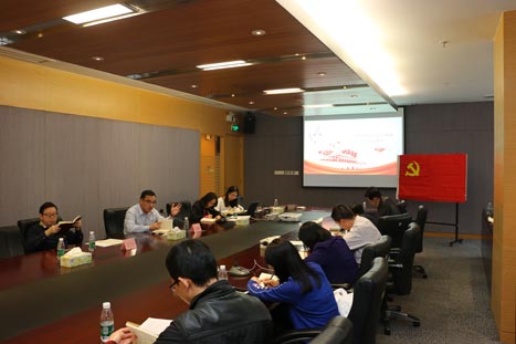 J9.COM(中国集团)官方网站