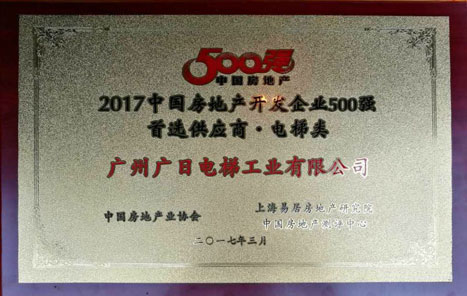 J9.COM(中国集团)官方网站