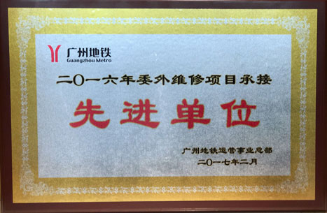 J9.COM(中国集团)官方网站