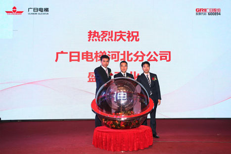 J9.COM(中国集团)官方网站