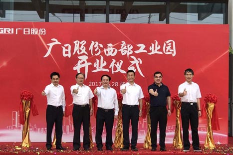 20170703015638546 J9.COM(中国集团)官方网站