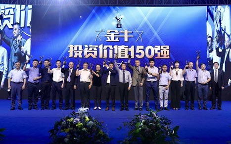J9.COM(中国集团)官方网站
