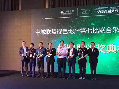 J9.COM(中国集团)官方网站