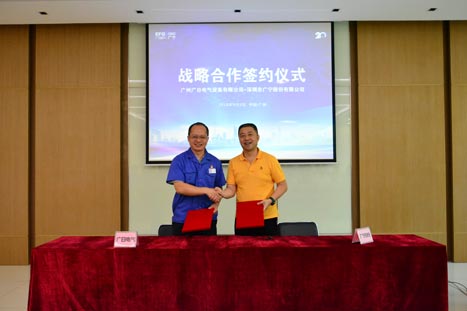 J9.COM(中国集团)官方网站