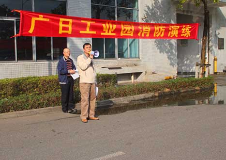 J9.COM(中国集团)官方网站