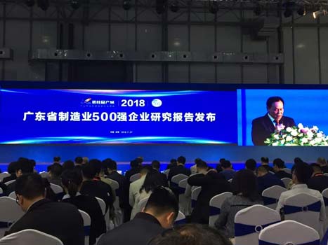 J9.COM(中国集团)官方网站