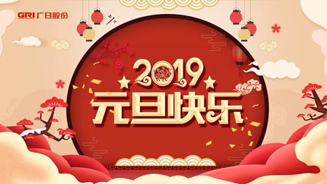 J9.COM(中国集团)官方网站