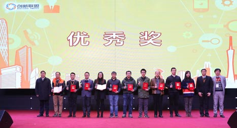 J9.COM(中国集团)官方网站