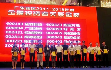 J9.COM(中国集团)官方网站