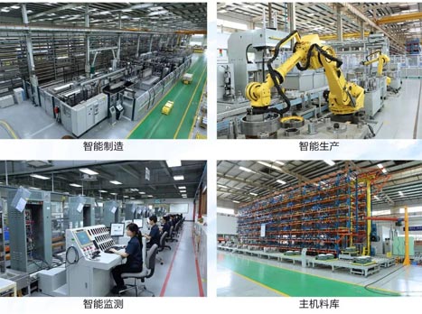 J9.COM(中国集团)官方网站