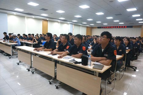 J9.COM(中国集团)官方网站