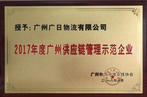 J9.COM(中国集团)官方网站