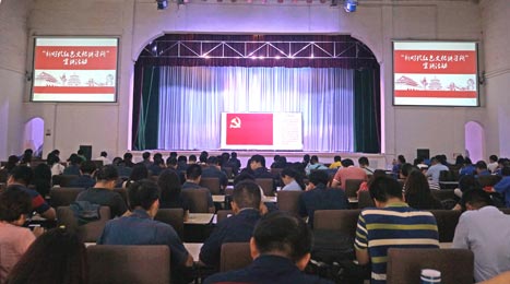 J9.COM(中国集团)官方网站