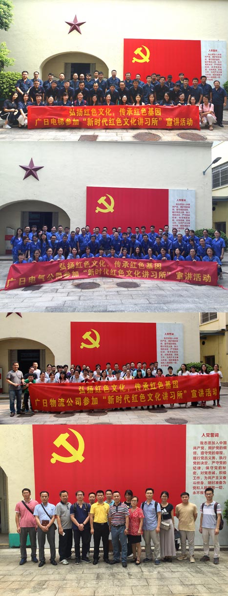 J9.COM(中国集团)官方网站