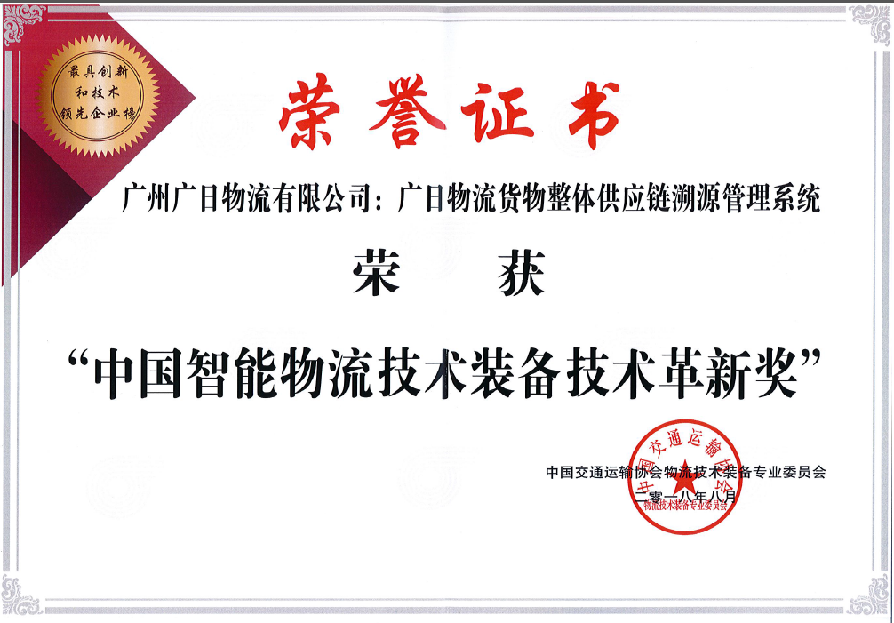 J9.COM(中国集团)官方网站