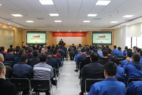 J9.COM(中国集团)官方网站