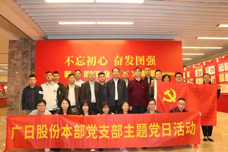 J9.COM(中国集团)官方网站