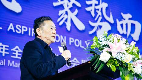 J9.COM(中国集团)官方网站