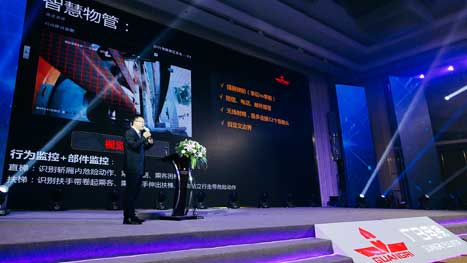 J9.COM(中国集团)官方网站
