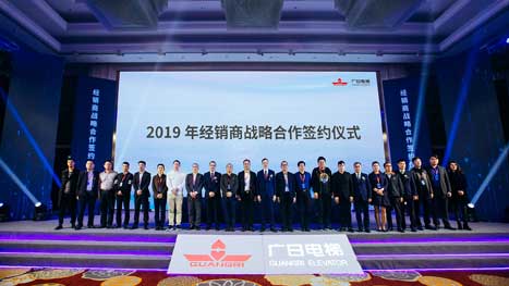 J9.COM(中国集团)官方网站