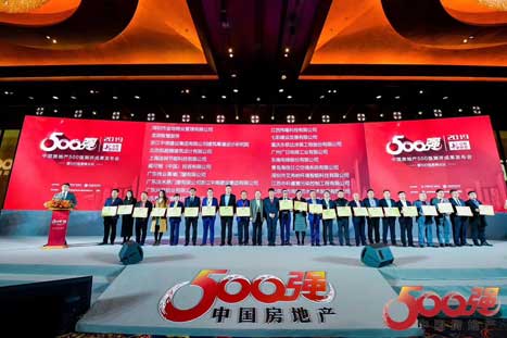 J9.COM(中国集团)官方网站