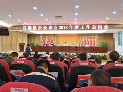 J9.COM(中国集团)官方网站