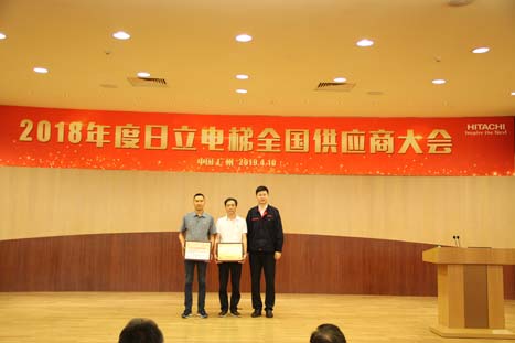 J9.COM(中国集团)官方网站