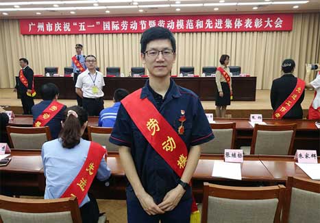 J9.COM(中国集团)官方网站