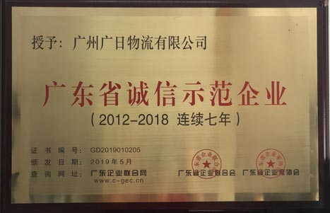 J9.COM(中国集团)官方网站
