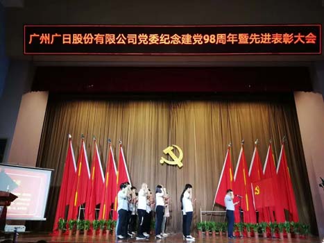 J9.COM(中国集团)官方网站