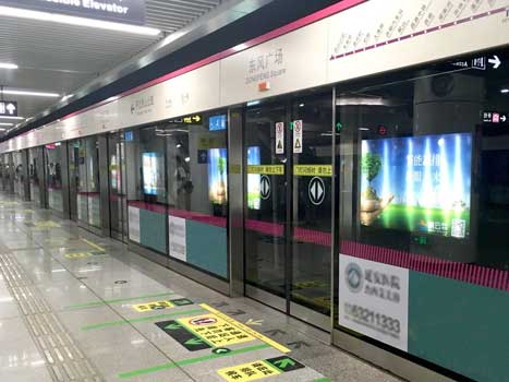 20190807035051281 J9.COM(中国集团)官方网站