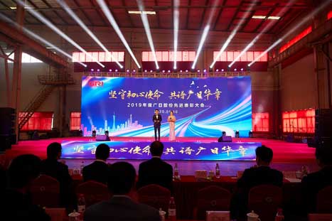 J9.COM(中国集团)官方网站