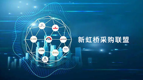 J9.COM(中国集团)官方网站