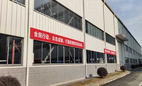 J9.COM(中国集团)官方网站