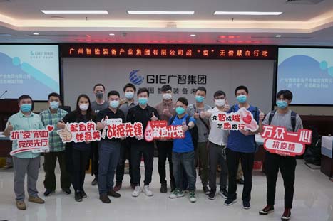 J9.COM(中国集团)官方网站