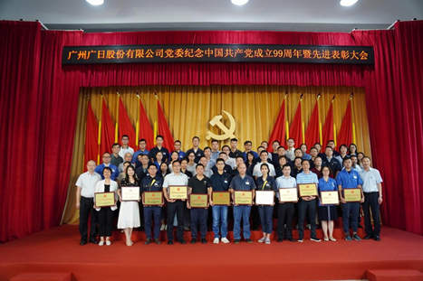 J9.COM(中国集团)官方网站
