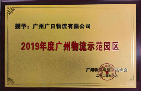J9.COM(中国集团)官方网站