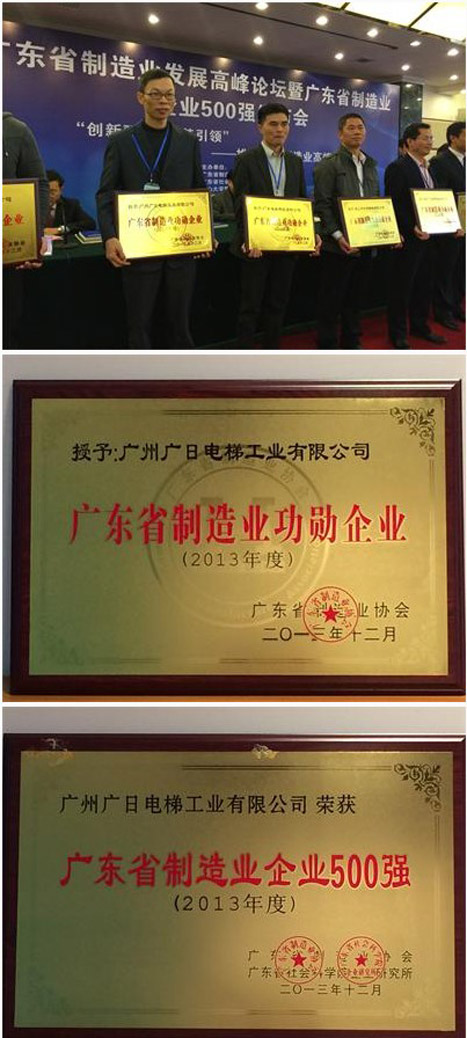 201411313514130
