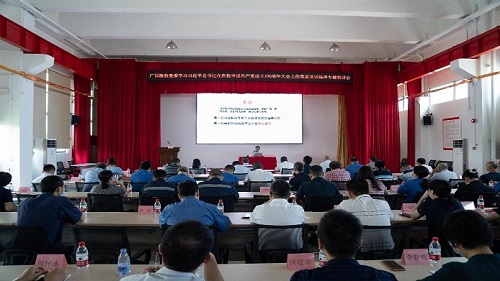 J9.COM(中国集团)官方网站