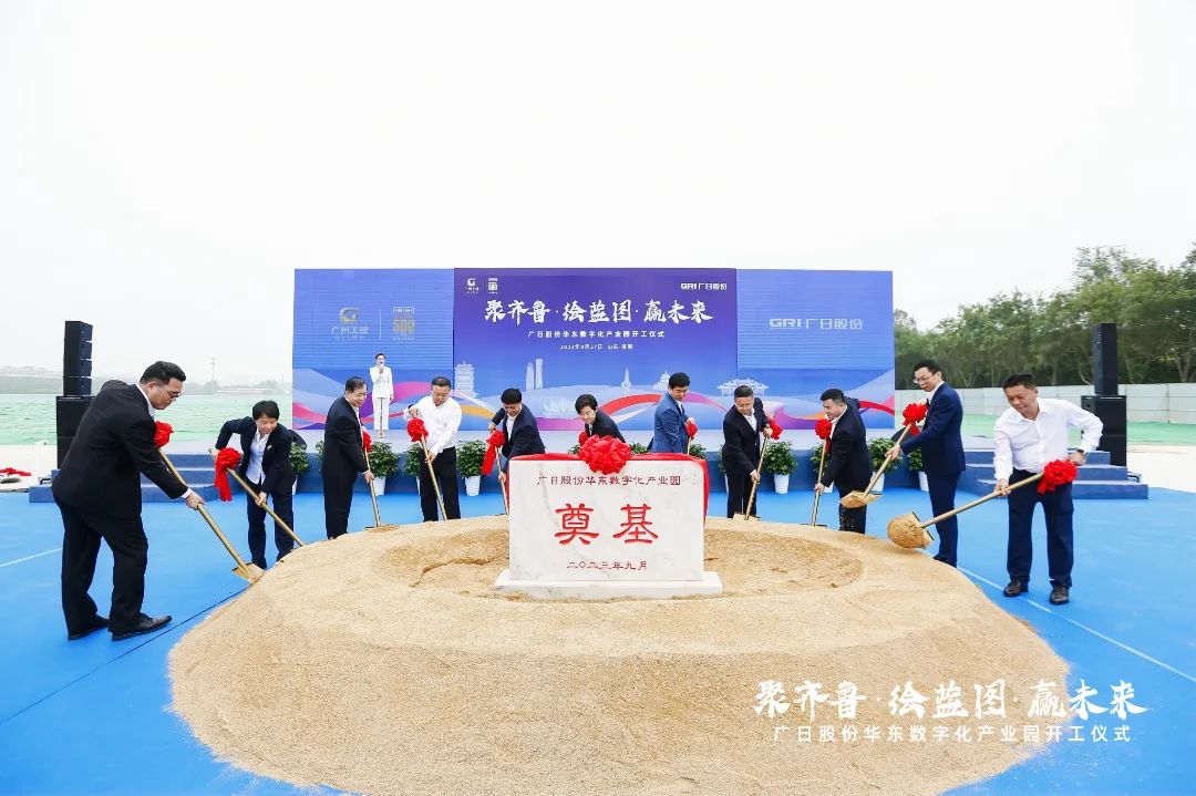 J9.COM(中国集团)官方网站