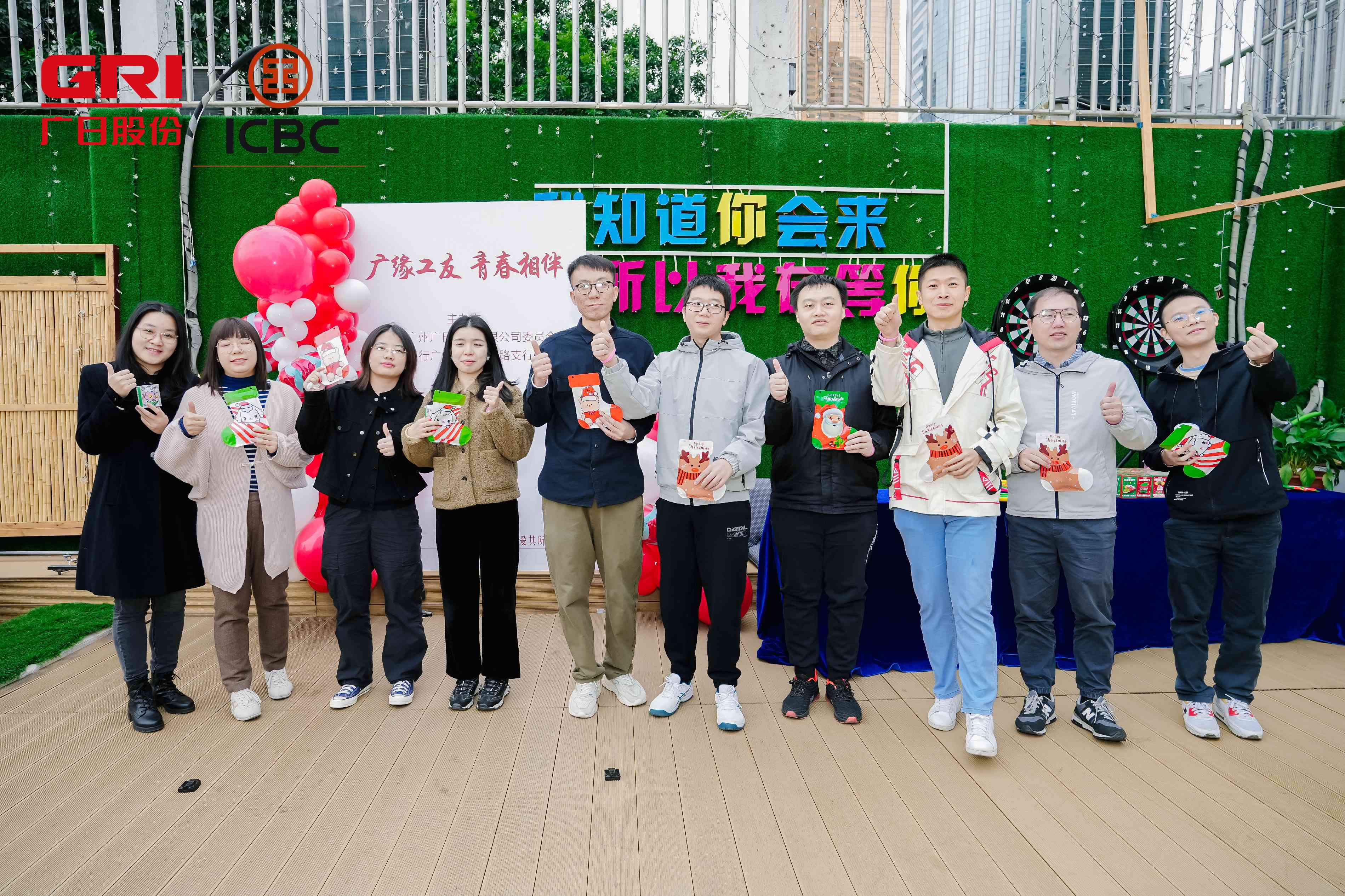 J9.COM(中国集团)官方网站