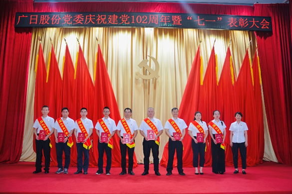 J9.COM(中国集团)官方网站