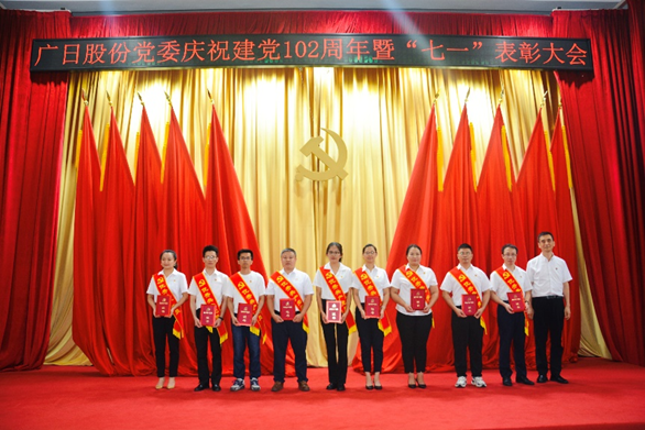 J9.COM(中国集团)官方网站