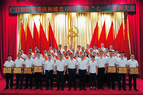 J9.COM(中国集团)官方网站