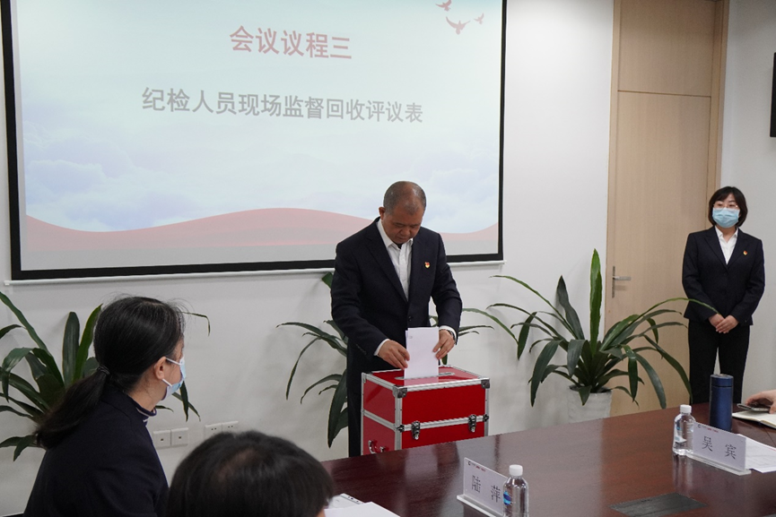 J9.COM(中国集团)官方网站