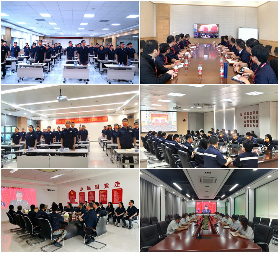 J9.COM(中国集团)官方网站